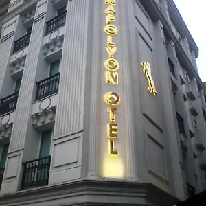visit hotel
